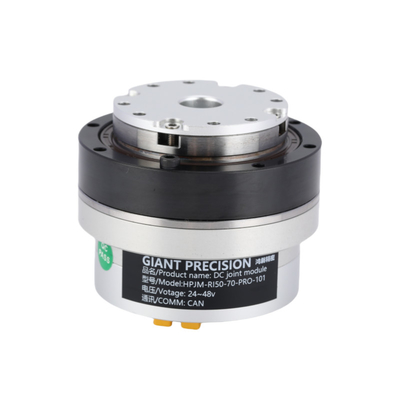 High Efficiency And  Performance Integrated Harmonic Motor Robot Joint Motor