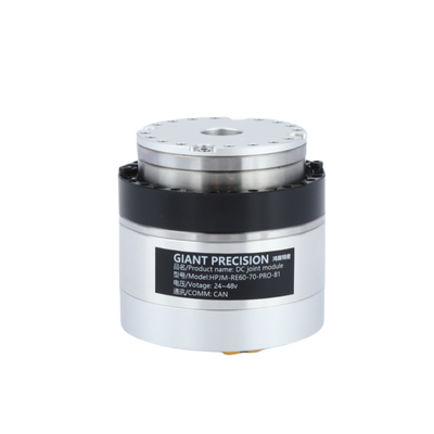 High Torque Density Integrated Harmonic Motor Robot Joint Module